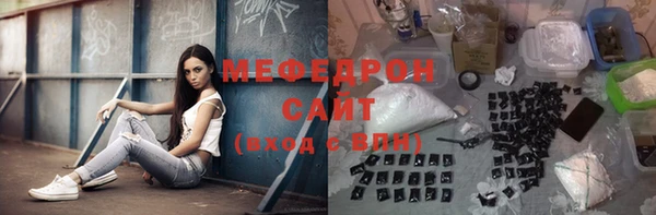 скорость Володарск