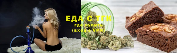 MDMA Premium VHQ Волоколамск