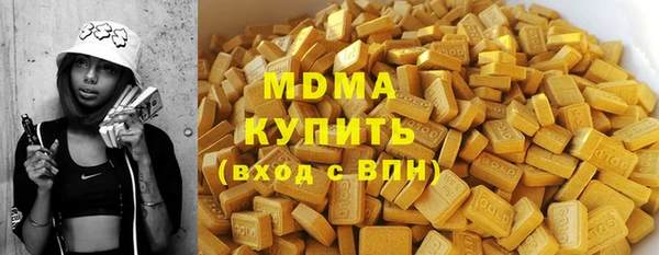 мдпв Волосово